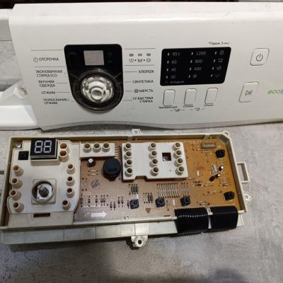 Izobrazenie Viber 2026 01 12 13 25 29 198